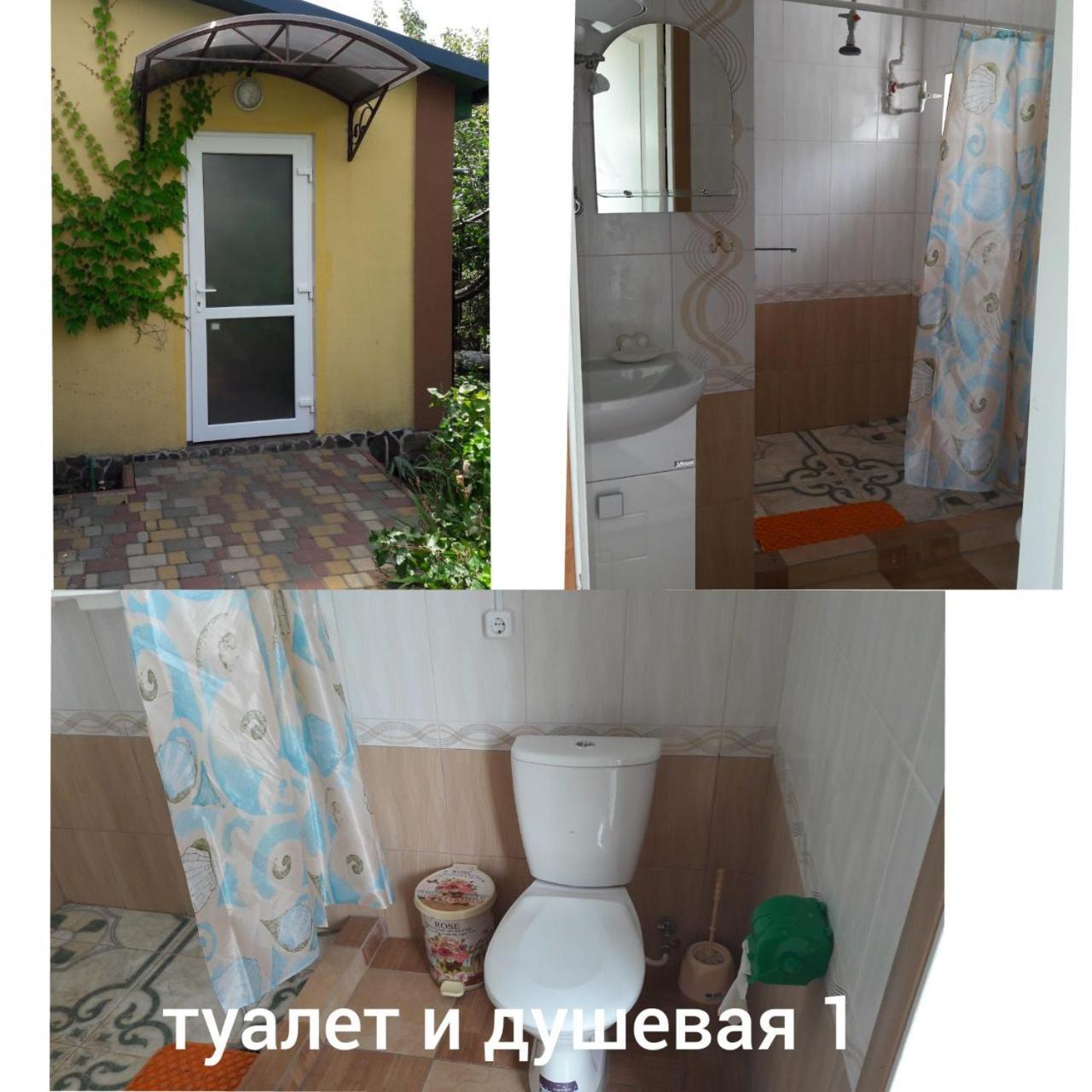 منزل الضيف سانجييكا  في Sea house المظهر الخارجي الصورة
